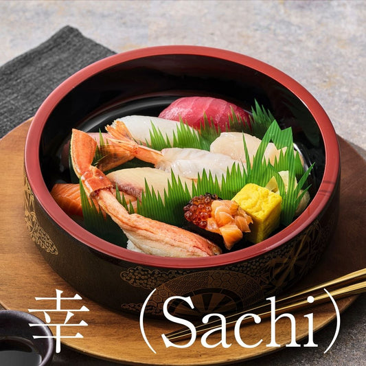 Sachi Set　ซาจิ เซ็ต